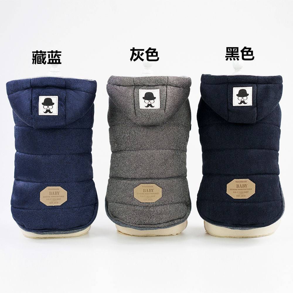 Pet Clothes Dog Clothes Autumn And Winter New Teddy Dog Pet Clothing Legs Cotton-padded Clothes Moustache Feet Cotton-padded Clothes