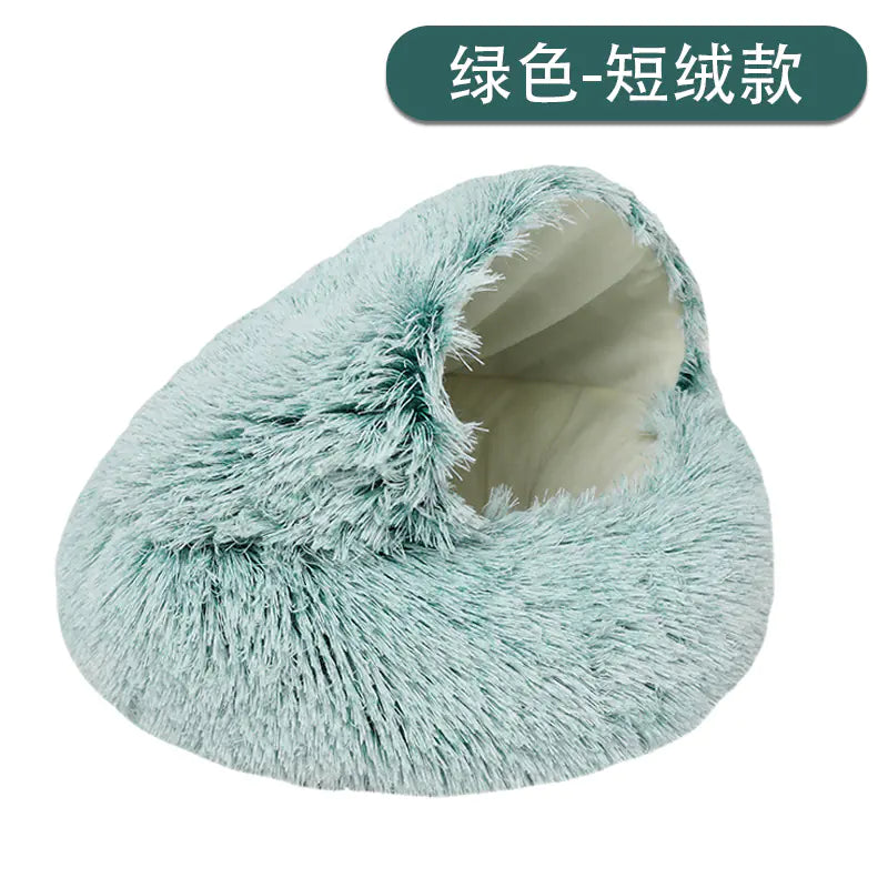 Plush Shell Pet Bed - Calming & Winter Warmth