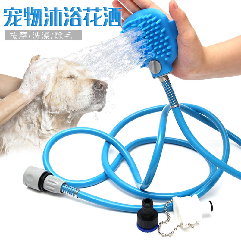 Pet Cleaning Products Silicone Shower Brush Comfortable Massager Dog Cat Bathing Artifact Shower Head