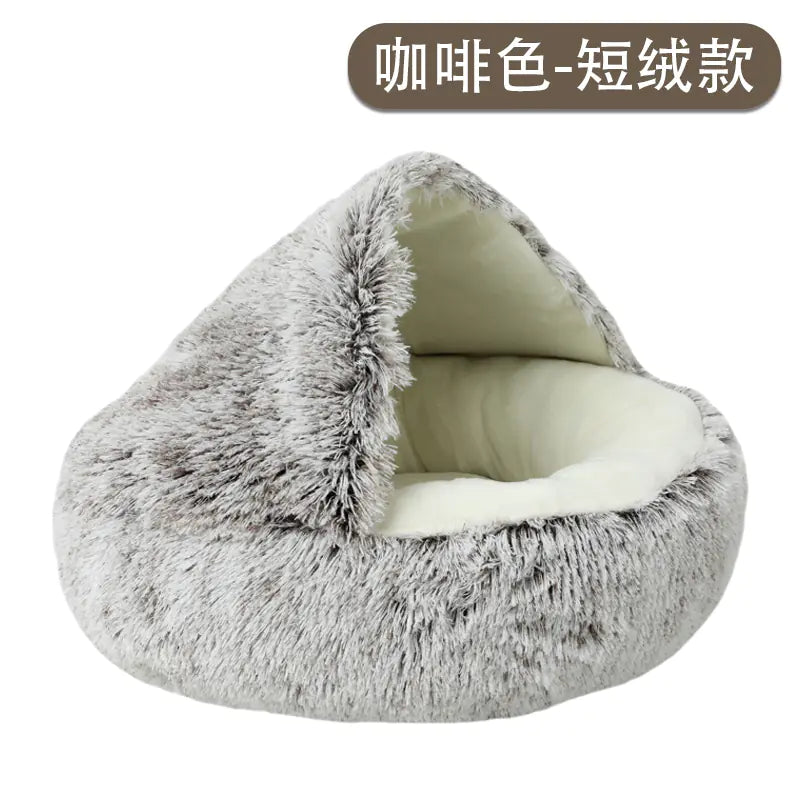 Plush Shell Pet Bed - Calming & Winter Warmth