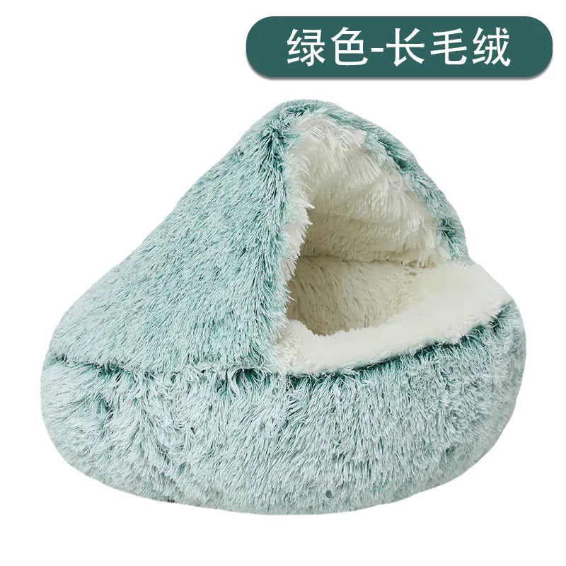 Plush Shell Pet Bed - Calming & Winter Warmth