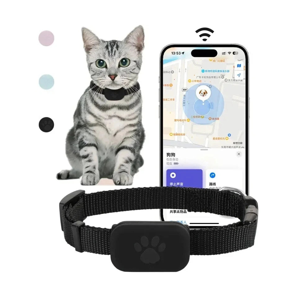 Mini GPS Pet Tracker - Petmartopia