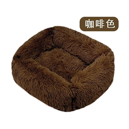 brown fluffy rectangular pet bed with raised sides for small dogs or cats