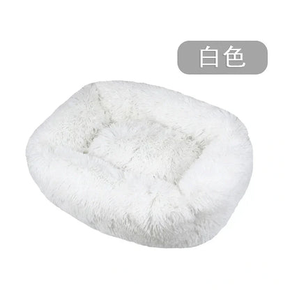 white fluffy rectangular pet bed with raised edges for small dogs or cats