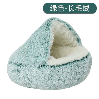 Plush Shell Pet Bed - Calming & Winter Warmth