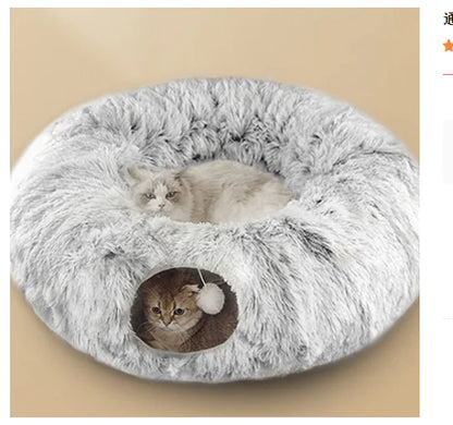 Cat Bed with Tunnel & Peephole - Plush Play Nest