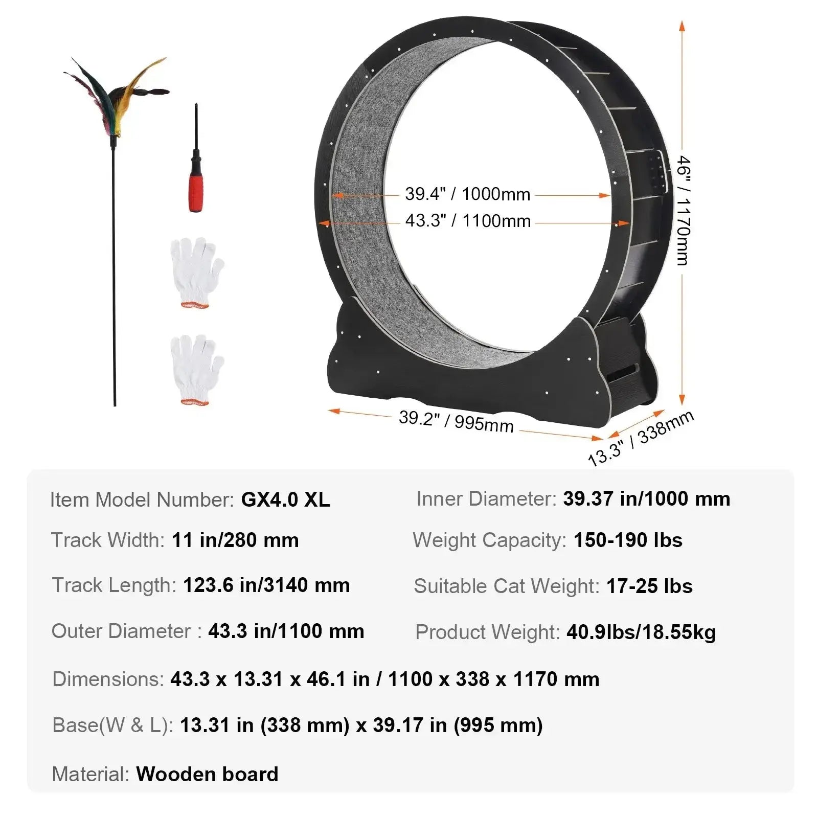 Cat Exercise Wheel - Large 43" - Petmartopia