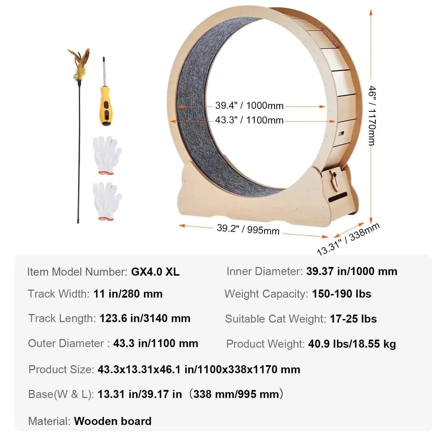 Cat Exercise Wheel - Large 43" - Petmartopia