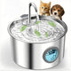 Ultra - Quiet Pet Fountain - 108oz - Petmartopia